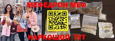 дмт Гай