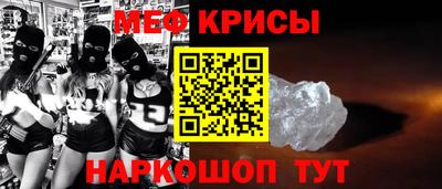 мдпв Гагарин