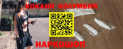 мдпв Гагарин