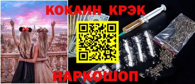 мдпв Гагарин