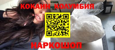 мяу мяу мука Гатчина