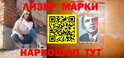 дмт Гай