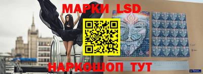 мяу мяу мука Гатчина