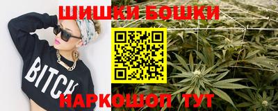 мяу мяу мука Гатчина