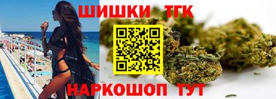 мяу мяу мука Гатчина