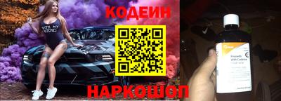мяу мяу мука Гатчина