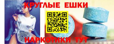 мдпв Гагарин