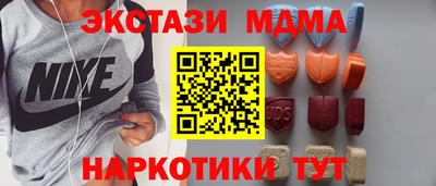 дмт Гай