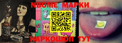 мдпв Гагарин