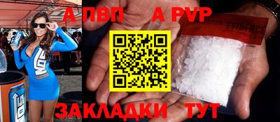 мдпв Гагарин