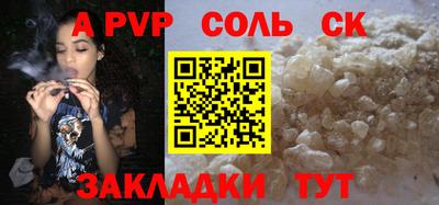 мдпв Гагарин