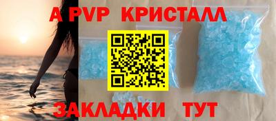мяу мяу мука Гатчина