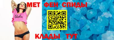 мяу мяу мука Гатчина