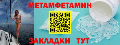 мяу мяу мука Гатчина