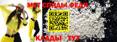 дмт Гай