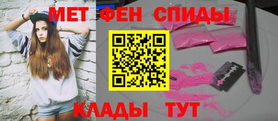мяу мяу мука Гатчина