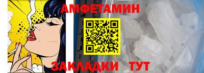 мяу мяу мука Гатчина