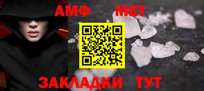 дмт Гай