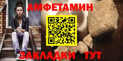 дмт Гай