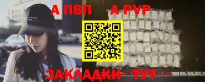 мяу мяу мука Гатчина