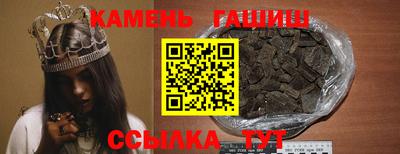 дмт Гай