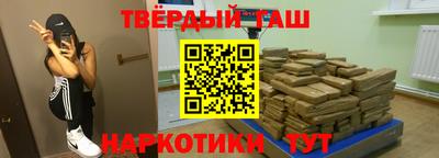 мдпв Гагарин