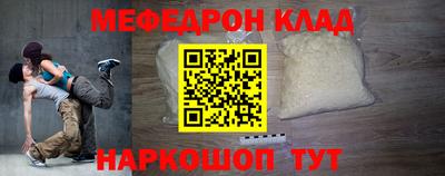 дмт Гай