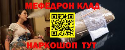 мдпв Гагарин