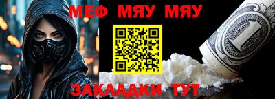 мдпв Гагарин