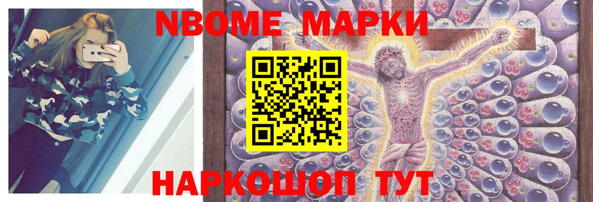 LSD-25 экстази кислота  ЛСД экстази  Киржач  Вход с VPN  ЛСД экстази ecstasy 